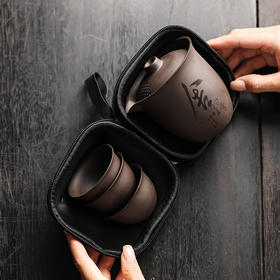 「一壶三杯套装！数款可选」户外茶具套装便携式紫砂快客杯 轻奢旅行泡茶壶送礼伴手礼餐饮用具