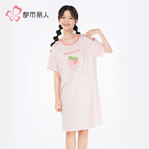 都市丽人女士牛奶丝短袖裙薄牛奶丝拉架超值精选短袖类LHH6A2 商品图1