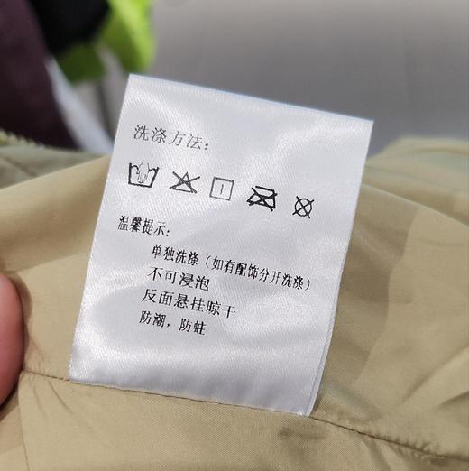 MZ立领连帽飘带长款羽绒服40915 冬季 092354449336 商品图3