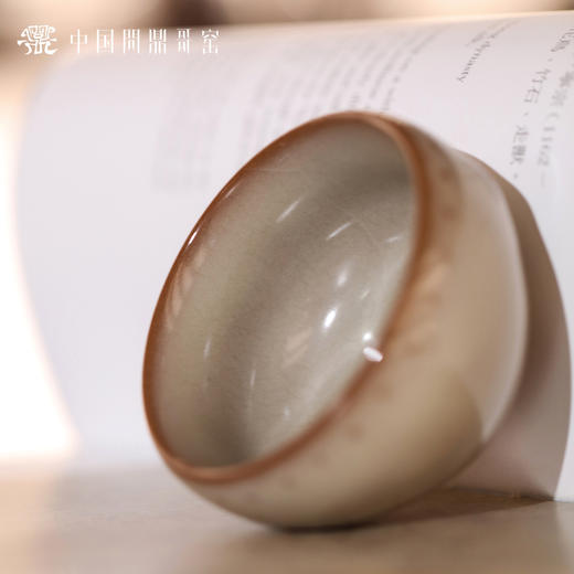 问鼎哥窑甲辰战鼓杯 商品图3