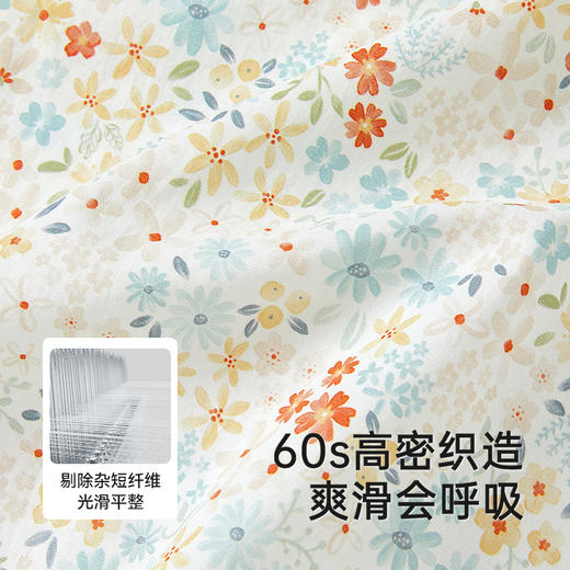 【森林密语系列】英氏婴儿衣服夏季透气轻薄女童纯棉连体衣碎花包屁衣2025新款 商品图1
