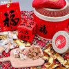 2025新年饼干曲奇礼盒（全国配送） | 烤爱 商品缩略图0