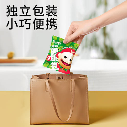 高钙脆脆卷系列 商品图5