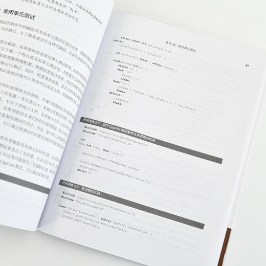 Effective Debugging：调试软件和系统的66个有效方法 计算机编程语言程序设计软件开发书籍 商品图1