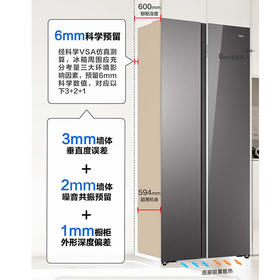 海尔冰箱一级能效 智能双变频 彩晶钢化玻璃面板 风冷无霜电冰箱四门 超薄嵌入家用大容量 515升超薄零嵌【干湿分储+EPP超净+WIFI】BCD-515WGHSSB5GSU1
