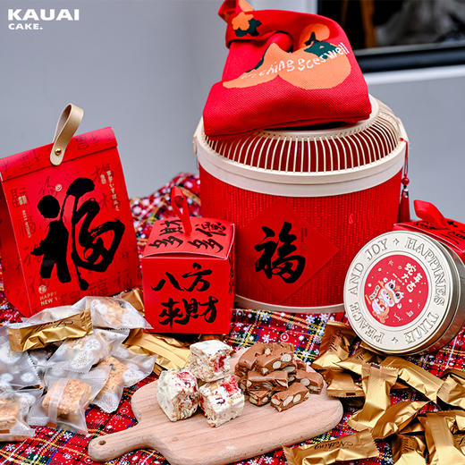 2025新年饼干曲奇礼盒（全国配送） | 烤爱 商品图6
