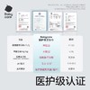 【医护级】babycare小N医护级日用卫生巾超柔防漏透气敏感肌经期 商品缩略图2