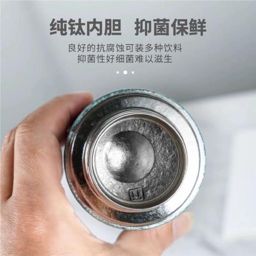 76双层纯钛保温杯茶水分离泡茶杯男女士高端钛杯大容量水杯子 商品图1