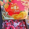 丰收果园～耙耙柑【净重约8斤】 商品缩略图0