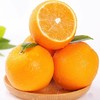 橙市农夫约4-4.5斤装 商品缩略图1