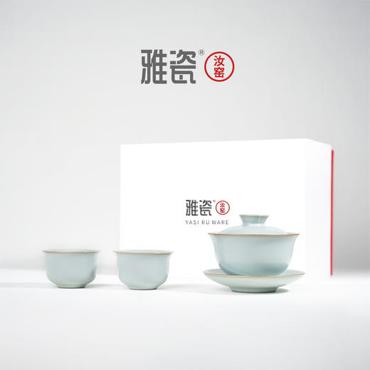 汝窑小福星盖碗组 商品图6