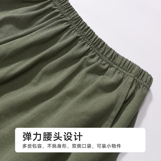 都市丽人女士特价棉质短袖套装薄32支CVC单面超值精选短袖类LHH2B5 商品图8