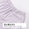 都市丽人女士无尘棉短袖套装薄凉感无尘棉好睡好眠短袖类LHH1C3 商品缩略图8