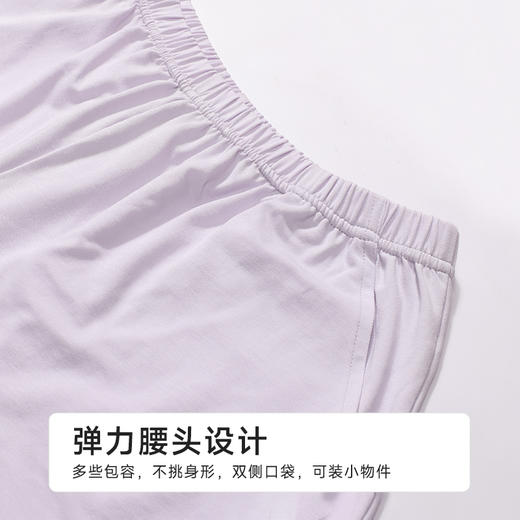 都市丽人女士无尘棉短袖套装薄凉感无尘棉好睡好眠短袖类LHH1C3 商品图8