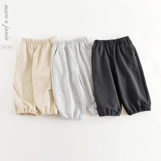 马克珍妮女童宽松活力灯笼裤儿童运动裤束脚裤2025春装新款250263 商品图0