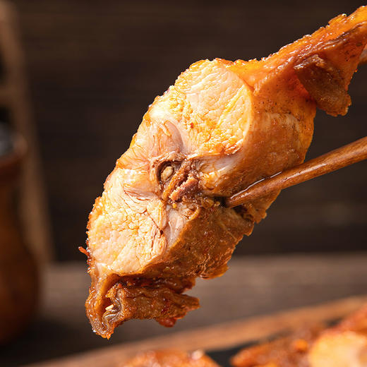 【年后发货】自贡手撕兔700g -麻辣过瘾  TCX 商品图4