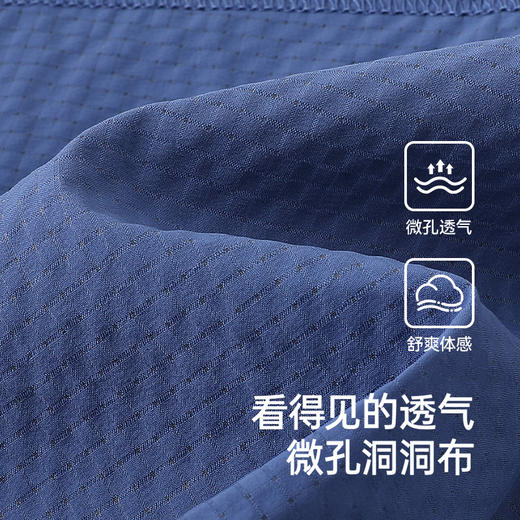 【商场同款】英氏儿童T恤夏季短袖吸湿速干男童T恤上衣2025新款 商品图2