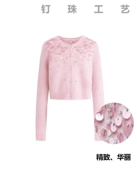 JR2025春季新款针织衫R103903C 商品图1