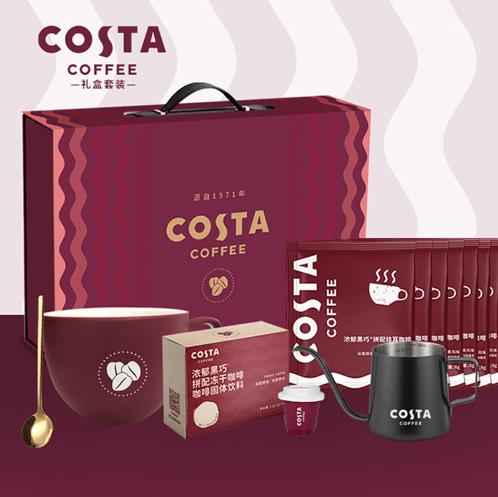 COSTA“大咖有礼”挂耳咖啡礼盒定制款【店面团购活动】 商品图0