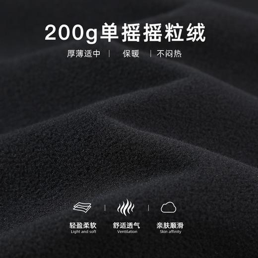 拓路者秋冬新款户外抓绒裤女加绒保暖防风运动休闲裤弹力束脚卫裤 商品图3