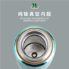 76新款钛杯纯钛保温杯高档机械显温男女车载便携大容量泡茶杯水杯 商品缩略图3