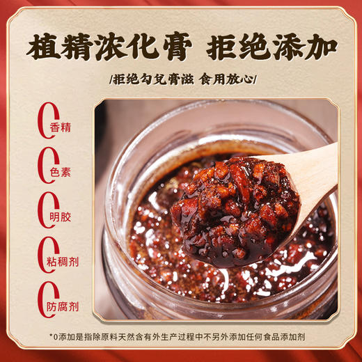 冬序知月春别山四月春雨琴晓月春金川合人金川慧人金川伊人 商品图1