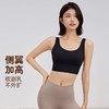 【Never me】露背运动内衣SW7718 商品缩略图2