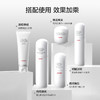 韩束红蛮腰/白蛮腰水乳护肤品套装 保湿补水紧致修护礼盒【CDF】 商品缩略图10