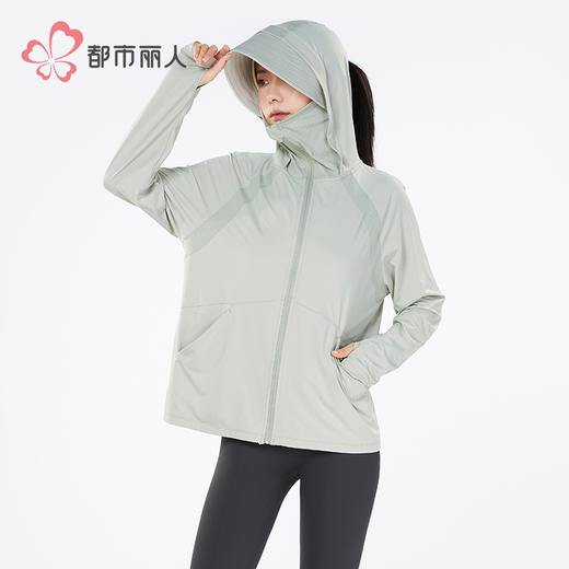都市丽人女士防晒单件上衣薄防晒防晒系列单件上衣LHH7A1 商品图2
