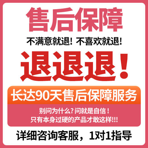 曼纤通贴3盒装 秒漫仟贴周圣蔓芊帖曼阡通贴医曼迁妙慈通贴曼千通 商品图3