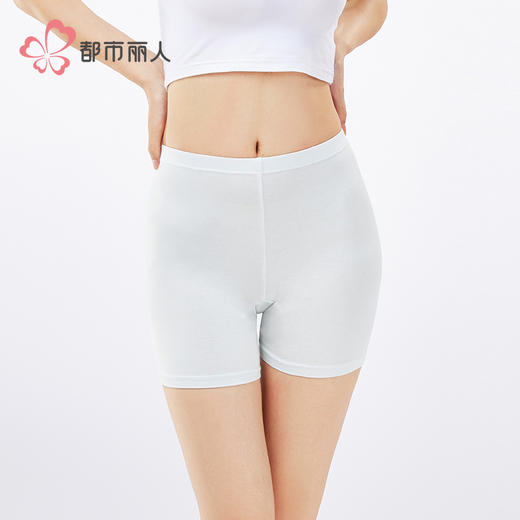 都市丽人三分裤薄人棉舒适打底安全裤LLH1A2 商品图1