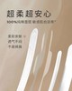 LOVEKINS纯棉超薄无胶芯卫生巾 商品缩略图3