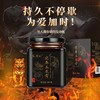 后王山虎泰玉龙膏男性滋补益精温和调理重振匠心雄风熬制膏滋 商品缩略图4