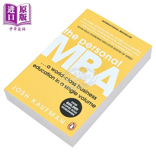 预售 【中商原版】在家就能读MBA 掌握经营的艺术 10周年纪念 全面修订版 英文原版 The Personal MBA 乔希考夫曼 Josh Kaufman 商品图2