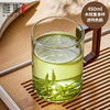 雅集玻璃杯直身杯450ml（烟灰） 商品缩略图2