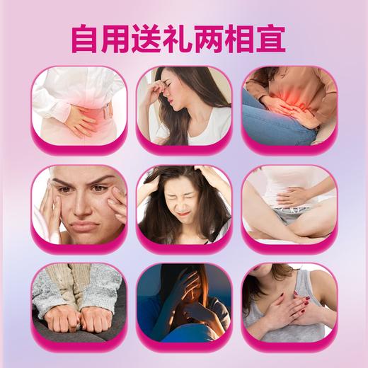 森康达红参饮 森康达石榴饮 红参石榴饮 【买三送二】 森康达红参 商品图1