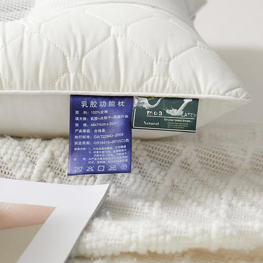 【89元拍2个】凉小豆凉感豆豆决明子护颈枕安睡枕头枕芯 商品图13