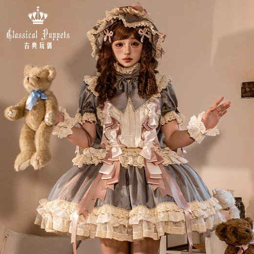 【现货】玩偶的衣橱 旧粉回忆刺绣版&双宫丝版 古典玩偶 Lolita 商品图13