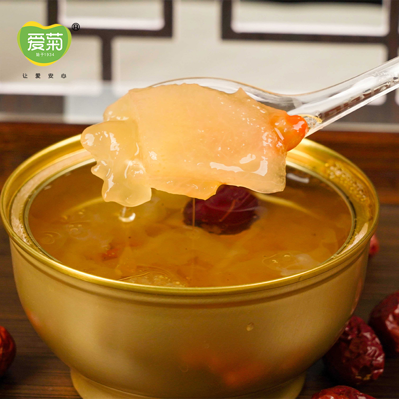 【早餐代餐】爱菊即食银耳羹礼盒