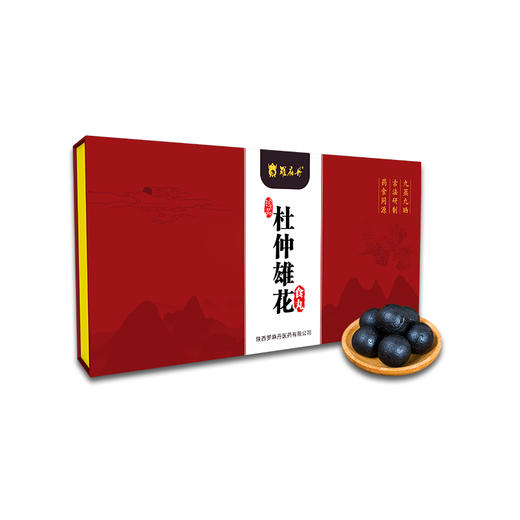 杜仲雄花食丸 商品图4