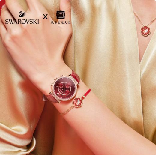 【顺丰发货】Swarovski施华洛世奇 故宫联名款 花开耀吉天鹅锁骨链女项链&手链 商品图4