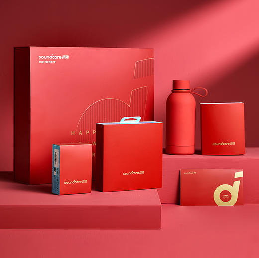 soundcore声阔新春运动礼盒 飞跃线AeroFit Pro+收纳包+运动毛巾+运动水杯  A3871 商品图0