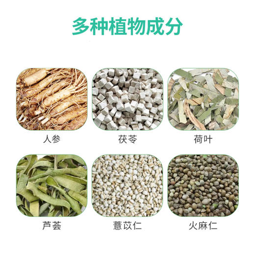 曼妙艳姿贴5盒装 本草蔓艳贴妙颜漫姿漫妙姿颜曼秒燕资蔓秒燕资贴 商品图1