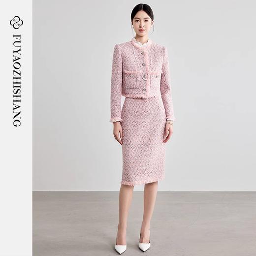 IWY/扶摇系列 粉色小香风西装外套女新款女神范粗花呢套装裙 FYCS001 商品图4