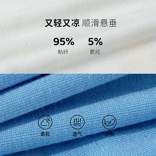 迪士尼卡通家居服套头套装ZD1ET008 商品图6