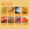 乐丫 七日粥礼盒 甄选杂粮粥料 7重口味天天不重样 八宝粥 绿豆百合粥小米南瓜粥 精心配比 营养丰富 营养早餐粥 商品缩略图6