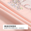 都市丽人女士莫代尔短袖套装薄棉莫拉架生活家居短袖类LHH2C2 商品缩略图6