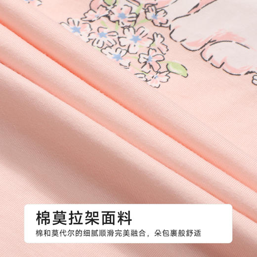 都市丽人女士莫代尔短袖套装薄棉莫拉架生活家居短袖类LHH2C2 商品图6