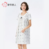 都市丽人女士无尘棉短袖裙薄单面无尘棉生活家居短袖类LHH6C4 商品缩略图3