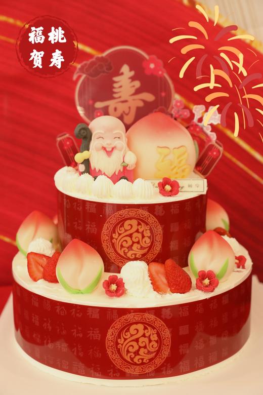 「福星祝寿」双层福桃贺寿 商品图1